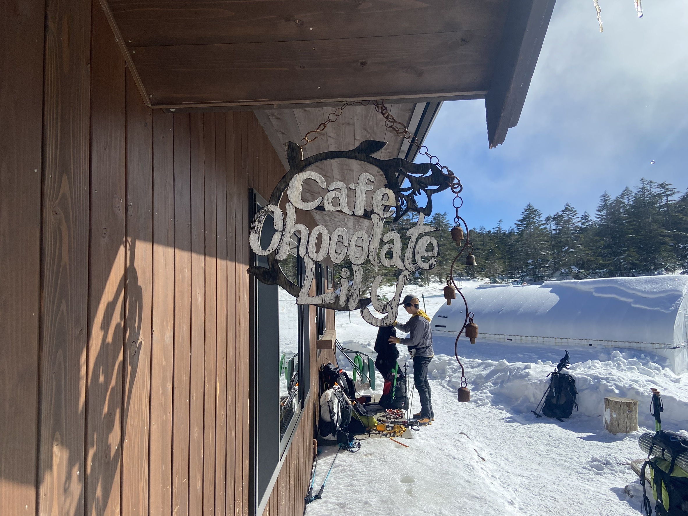 ビーフシチューと天狗岳