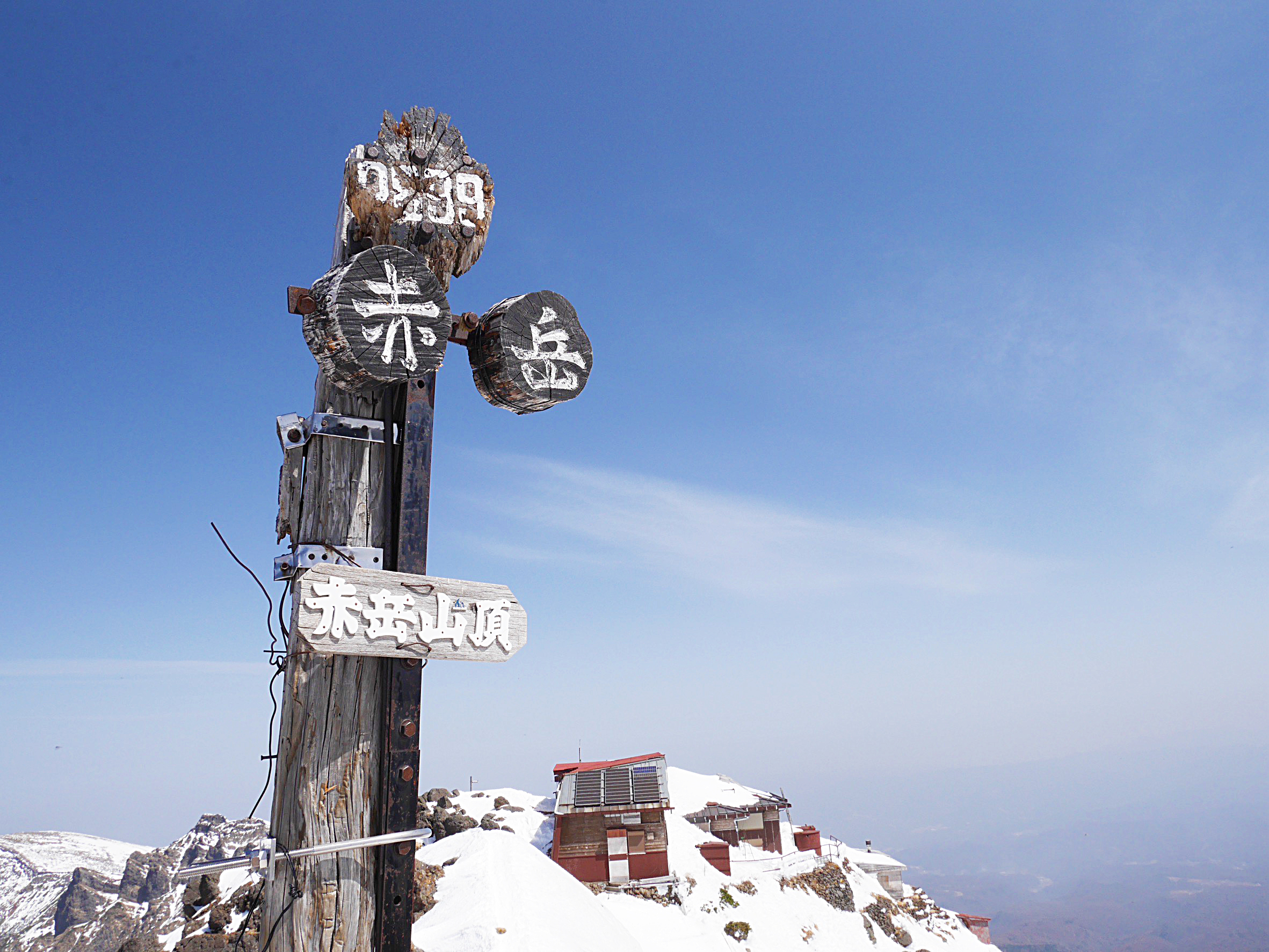 雪山の練習場だった八ヶ岳