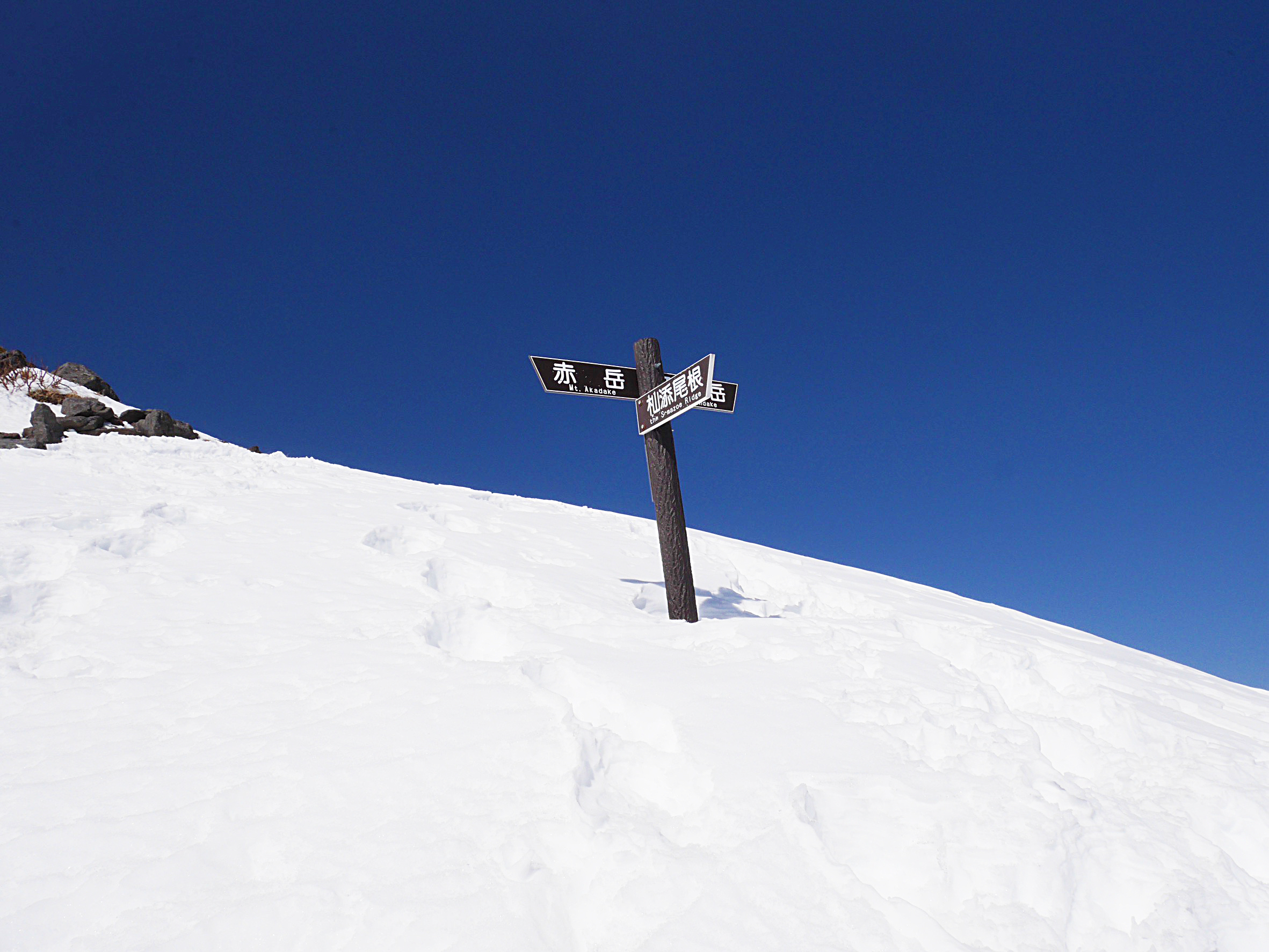 雪山の練習場だった八ヶ岳