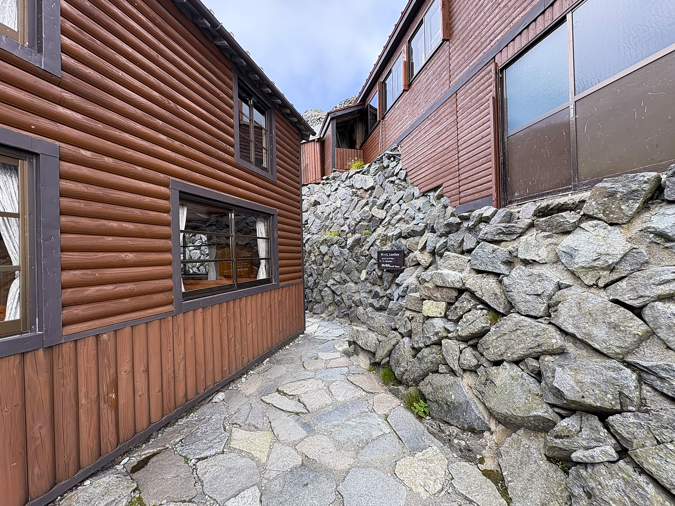 穂高岳山荘から白出沢へ